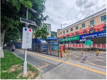 “念叨”声里有温度,“黑科技”里有力度 ——看西乡街道凤凰岗社区如何守护出行平安