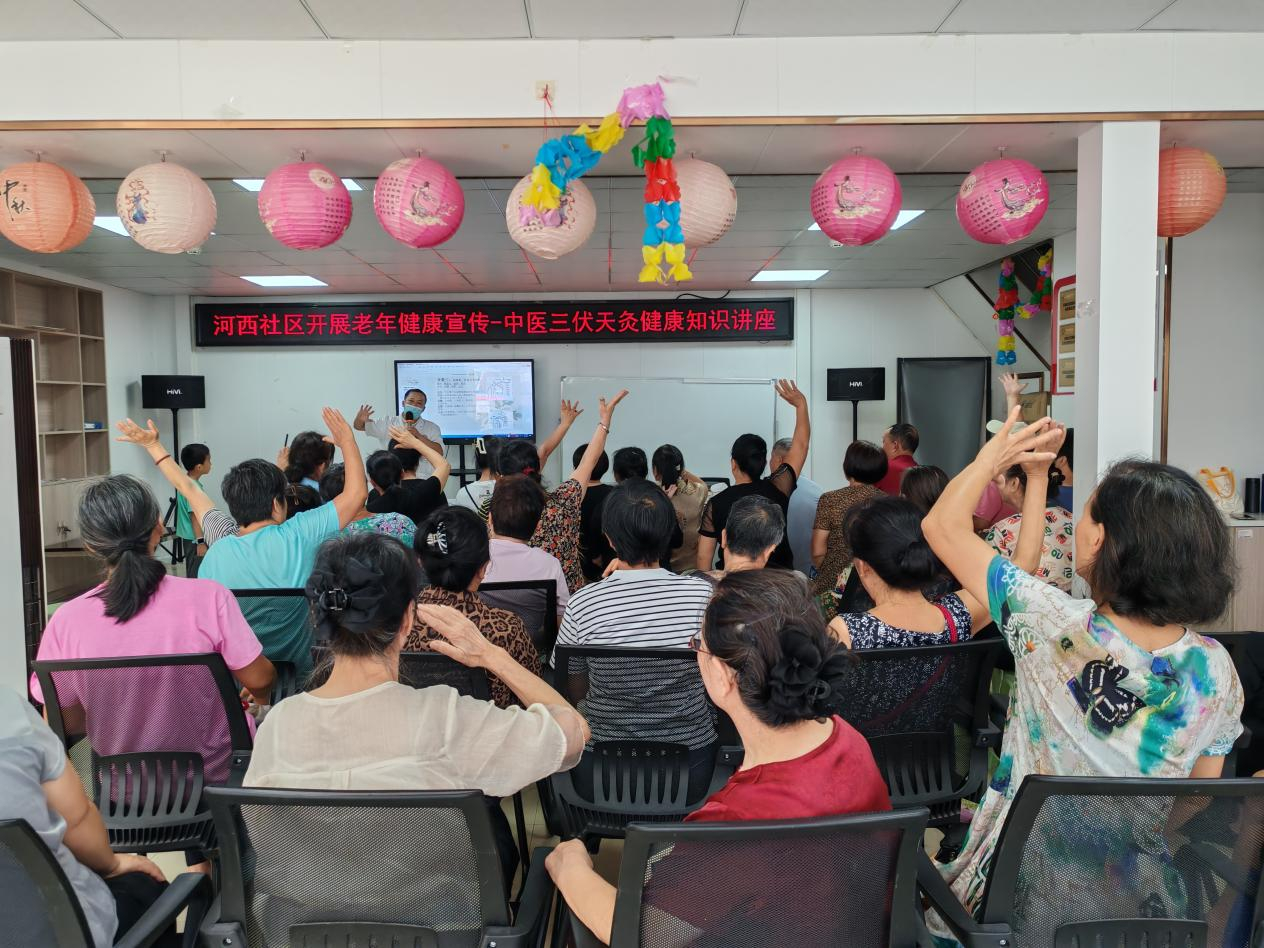 冬病夏治护安康|河西社区开展老年人三伏天灸健康知识讲座