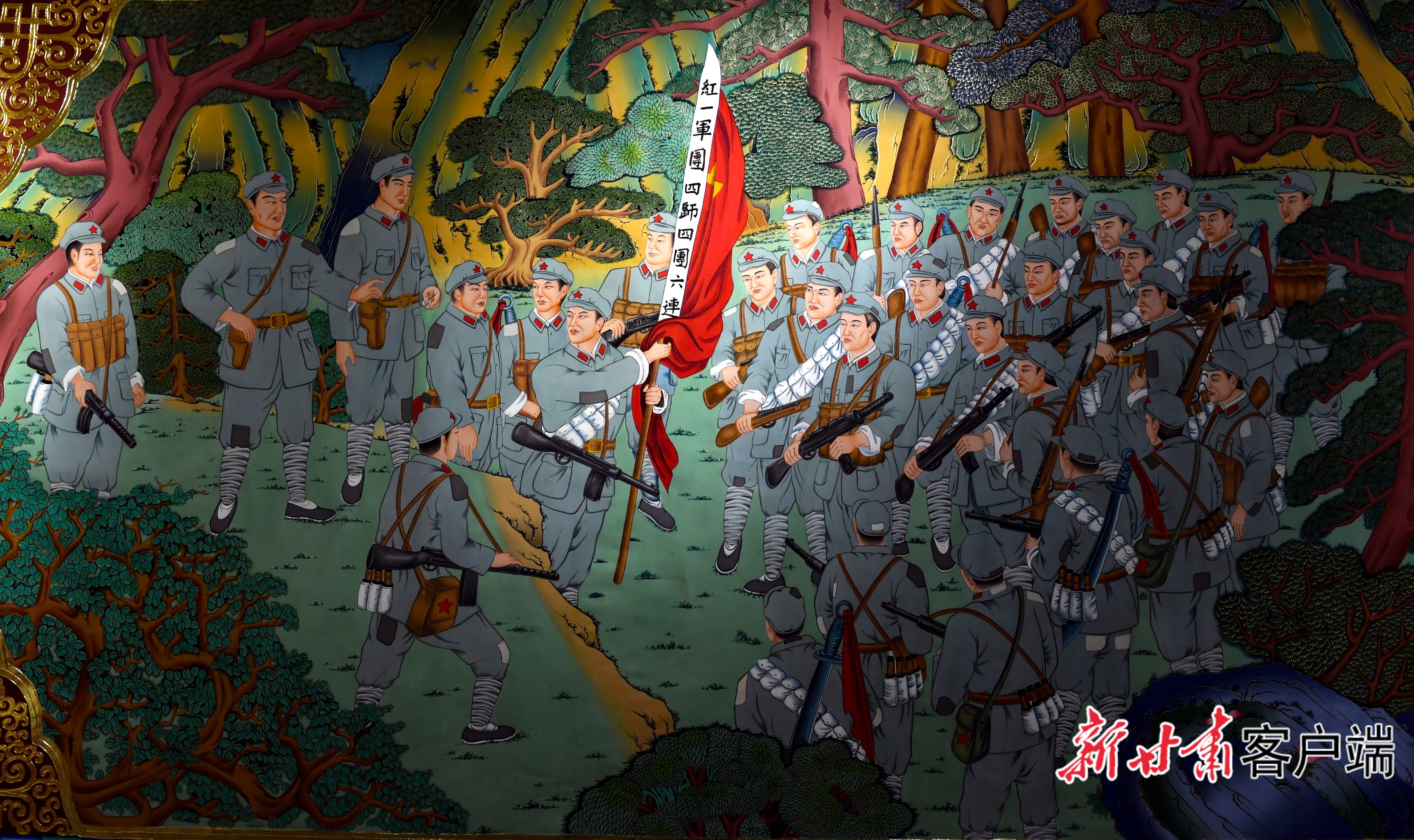 该幅唐卡的其中一幅画面
