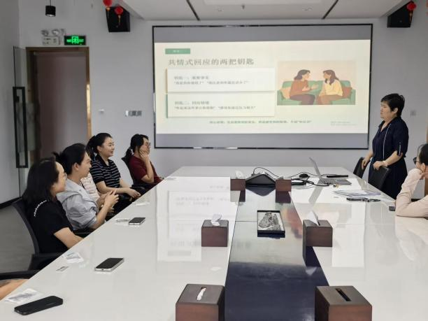 呵护 “她” 心灵——臣田社区开展妇女心理疏导技巧培训
