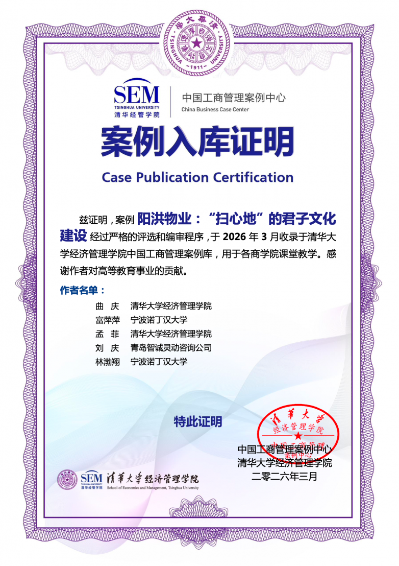 微信图片_20260708154222_1227_113.png
