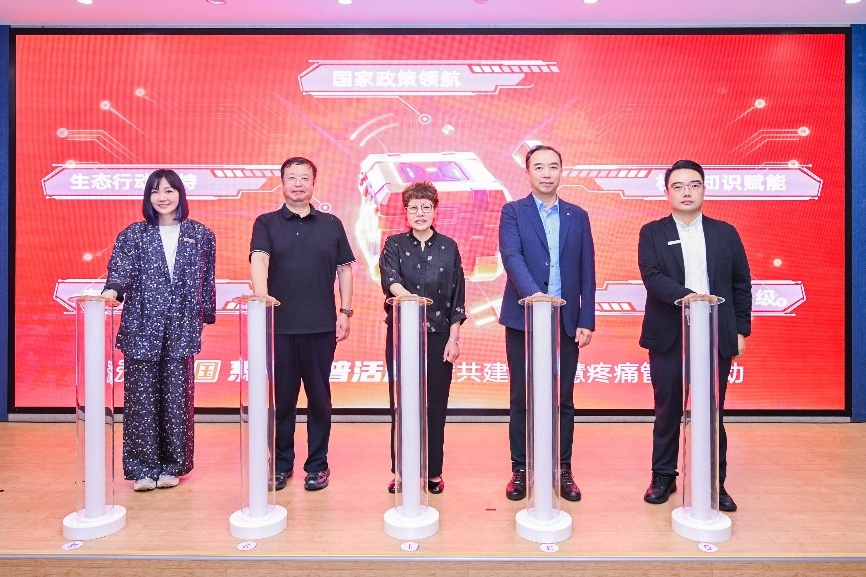 如图片无法显示,请刷新页面
