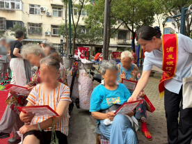 浦发银行武汉分行:多元阵地齐发力,共筑理性投保防线