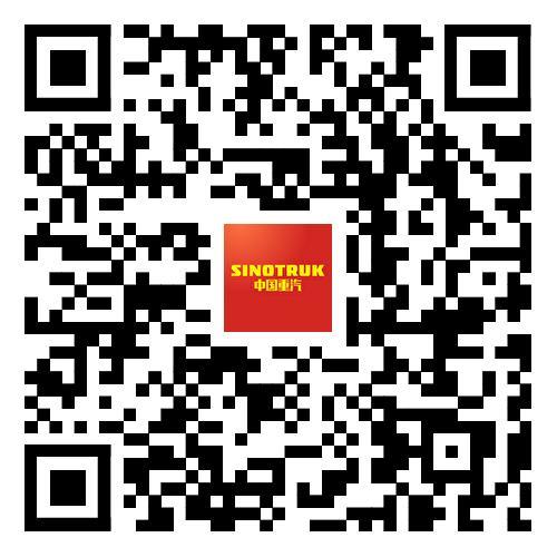 智慧重汽APP下载二维码