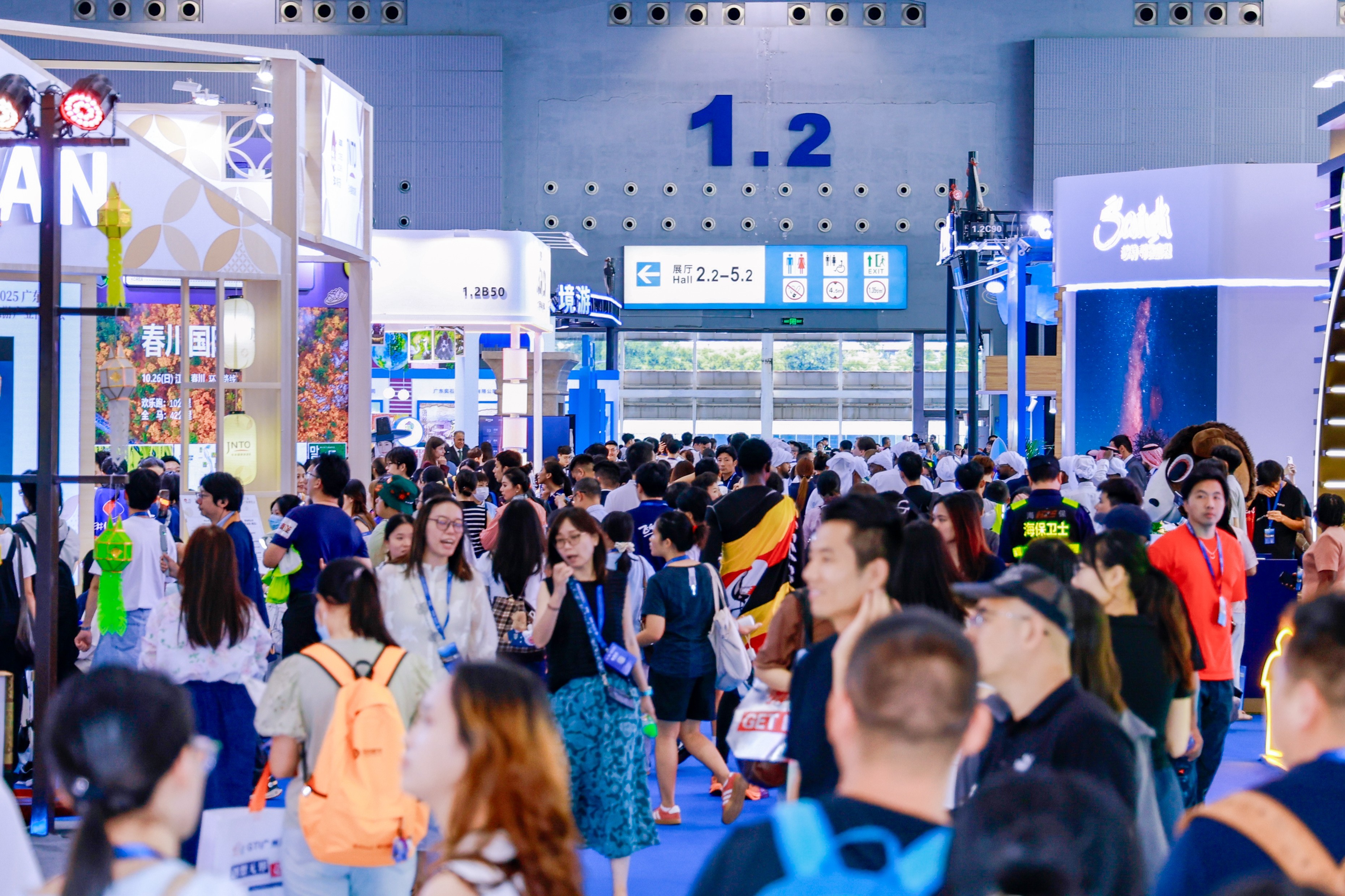 图：往届广东国际旅游产业博览会现场
