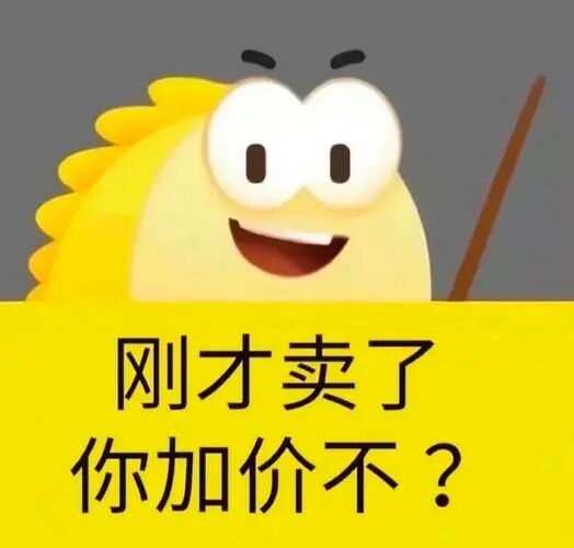 小米发布会定了,8月见!