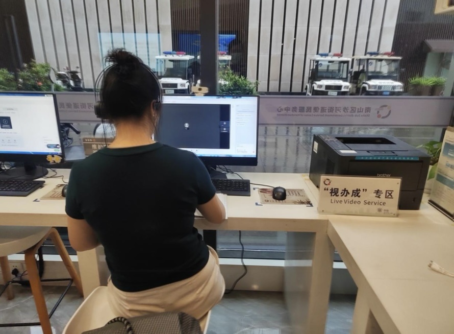 文/凤凰网深圳 陈婉霖 实习生 叶庭汝