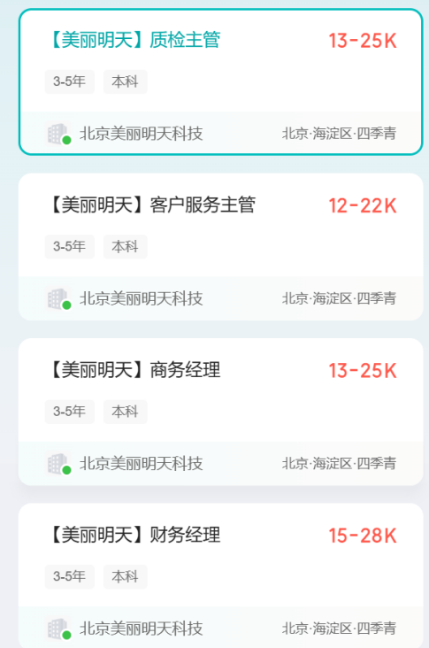 ScreenShot_2026-07-22_154354_518.png