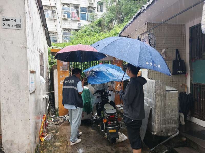 盐田社区筑牢汛期安全“防护墙”