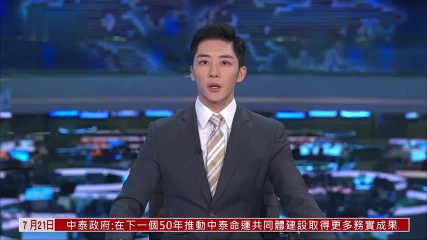 英国首相组阁名单公布 前防相希利出任财相