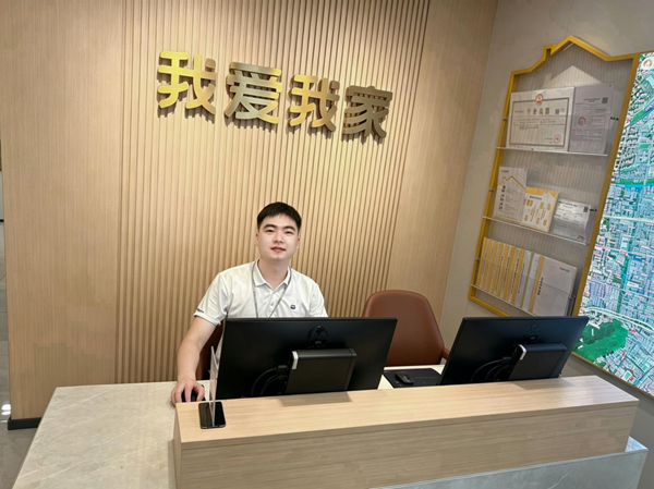 图片 2.png