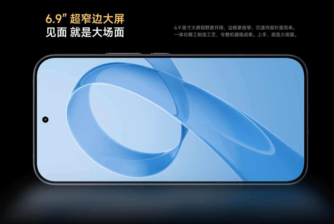小米发布会定了,8月见!