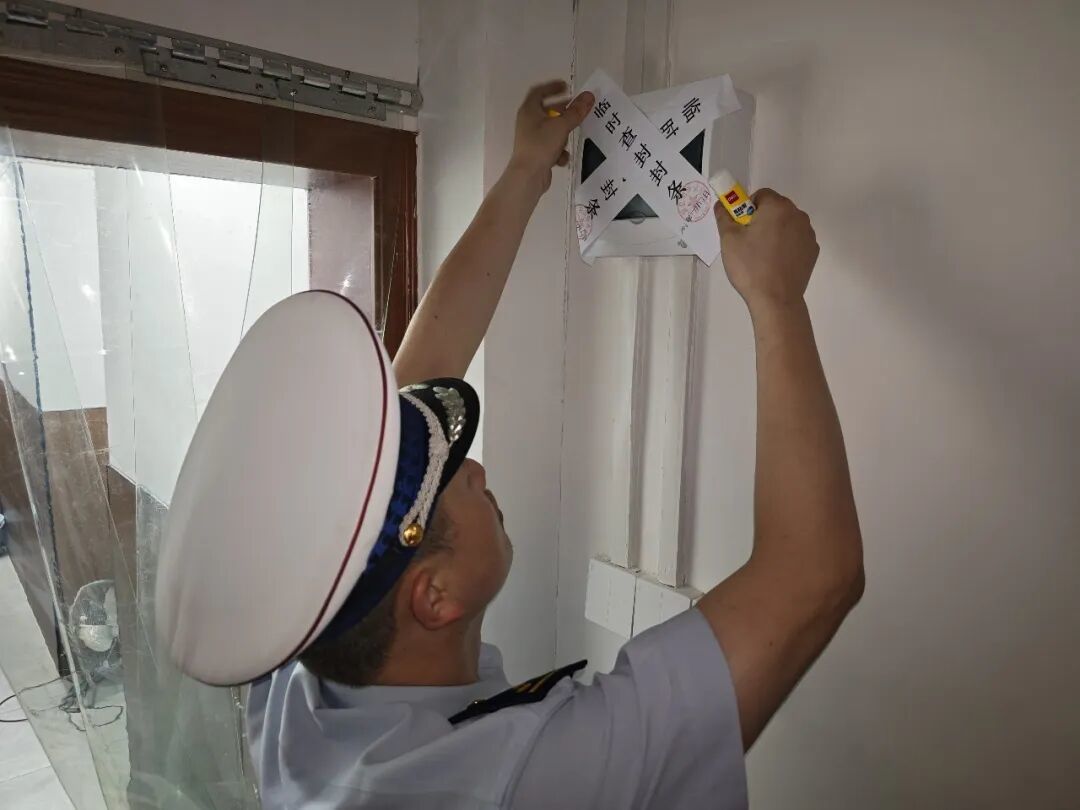 湖北黄石一校外托管机构被临时查封(图3)