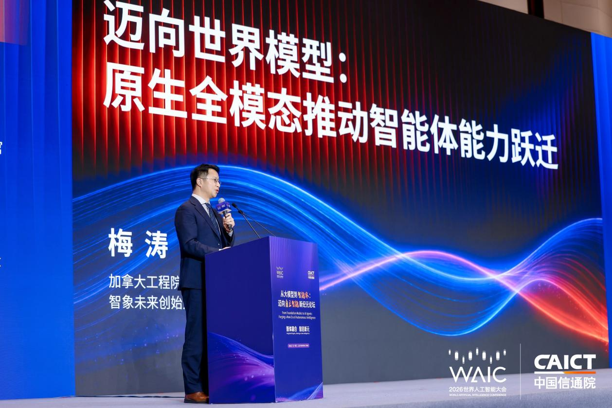 智象未来发布多模态创作智能体vivago R1:支持无限时长视频生成与编辑