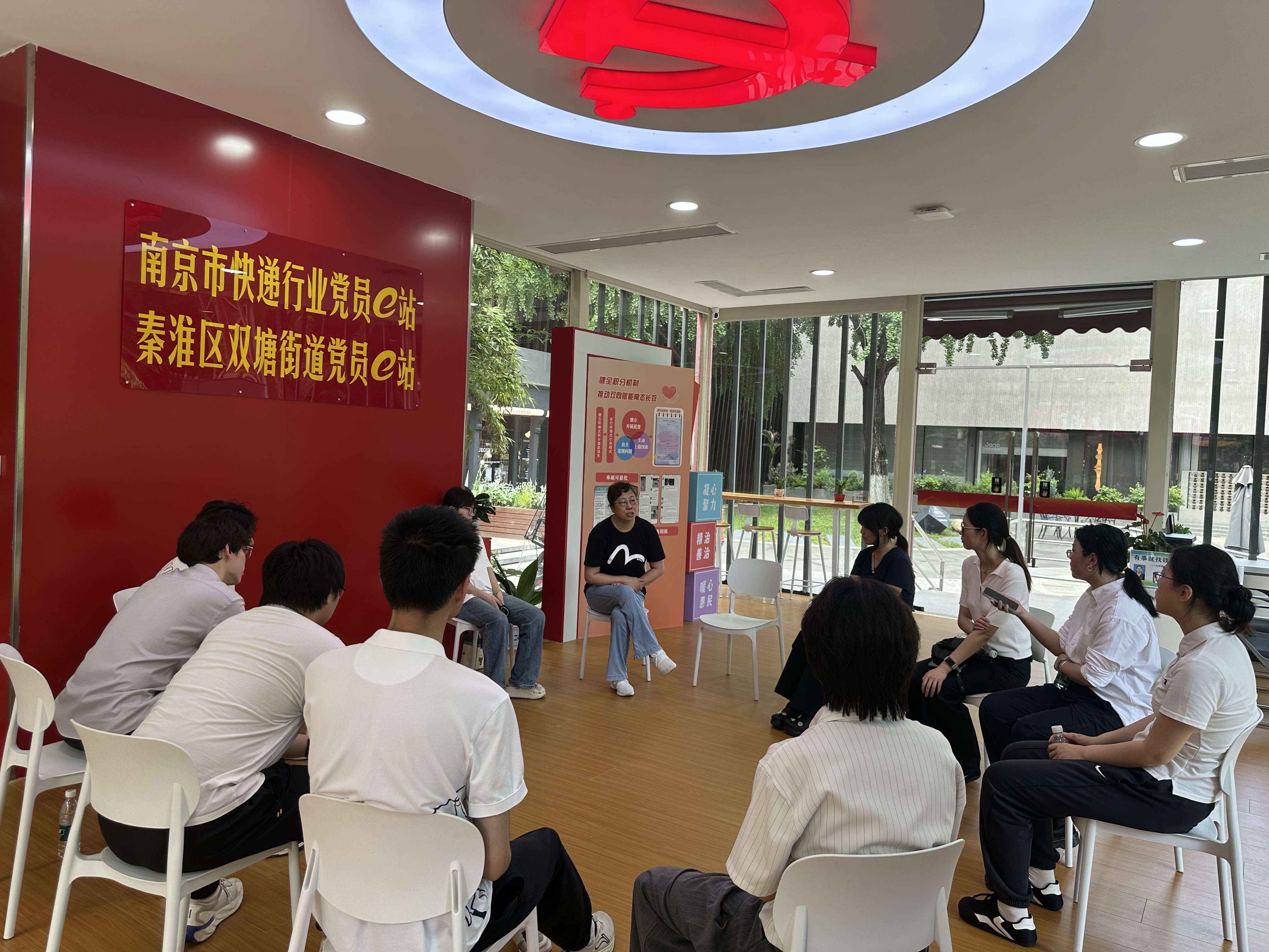 南农大学子走进双塘街道,与年轻干部结对开启一周沉浸式跟岗实践