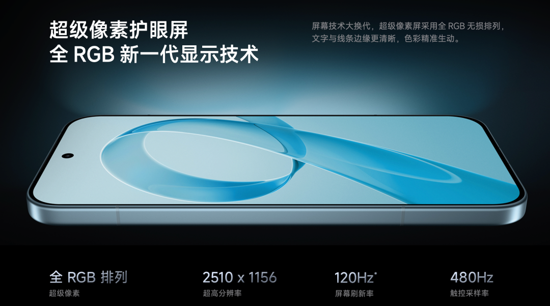 小米发布会定了,8月见!