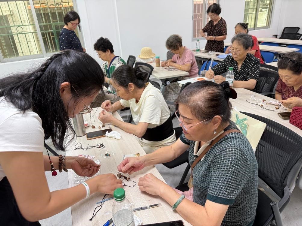 识草辨香——自然知识入心间