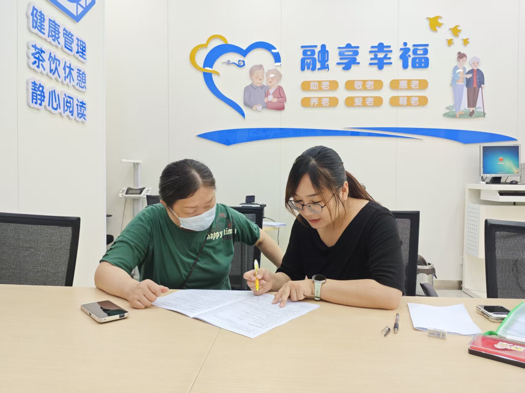 荷甲学子六市踏访银发一线:倾听养老心声,探寻金融服务民生路径