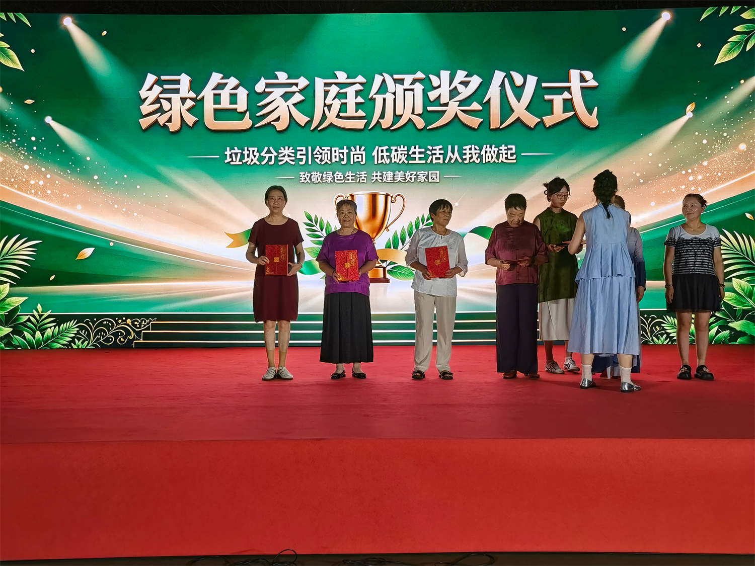锦绣同心聚合力 街区联盟展风貌
