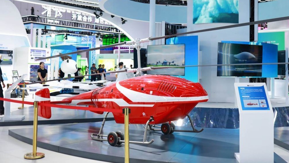 2026国际低空经济博览会开幕 51台eVTOL登场
