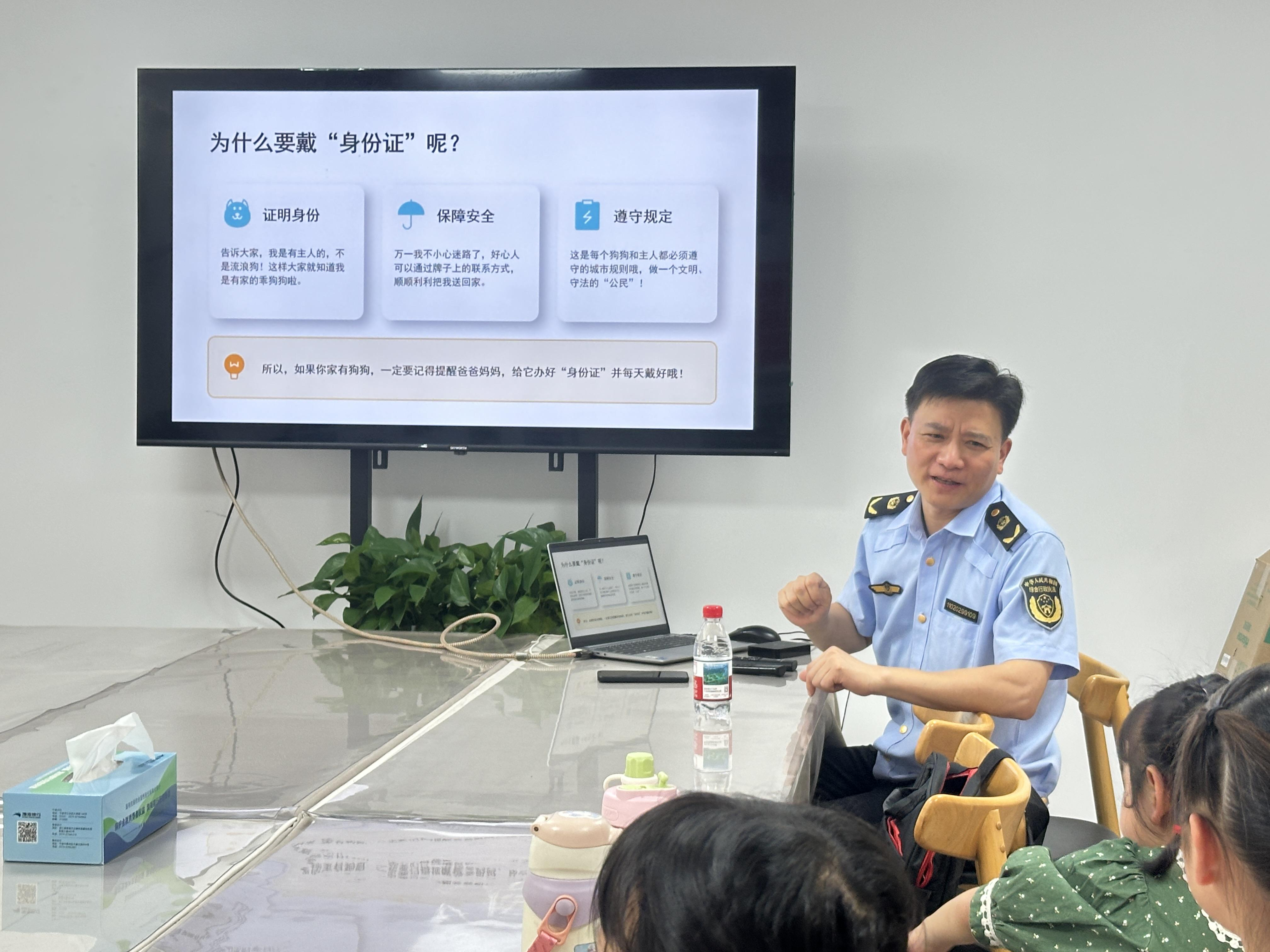宁波江北“蜜邻课堂”进社区,共绘文明养犬同心圆