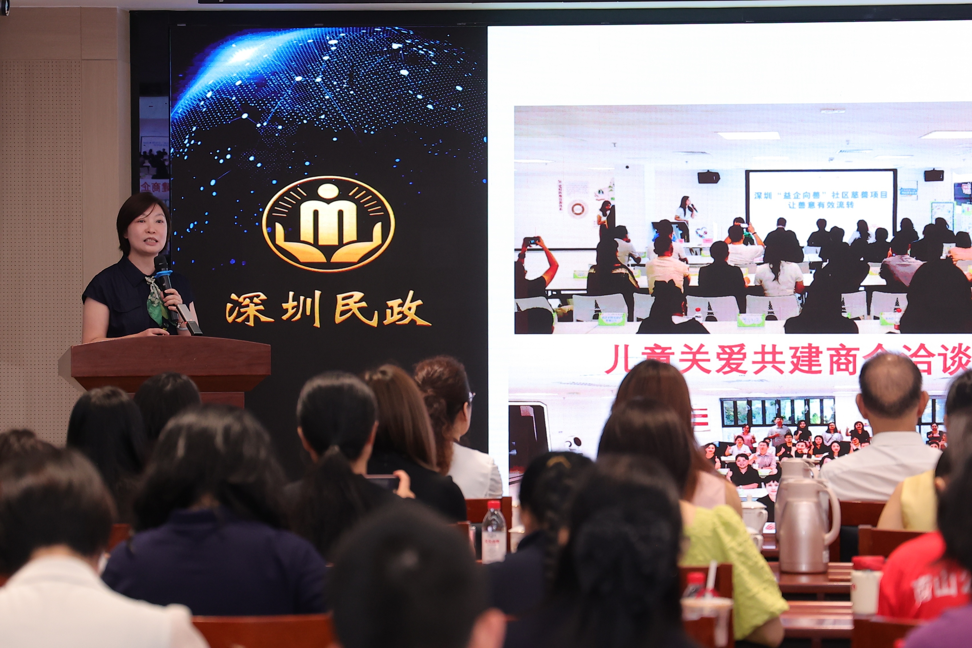 将“流动的孤单”变为“深圳的偏爱”!深爱“童”行项目亮出最新成绩单
