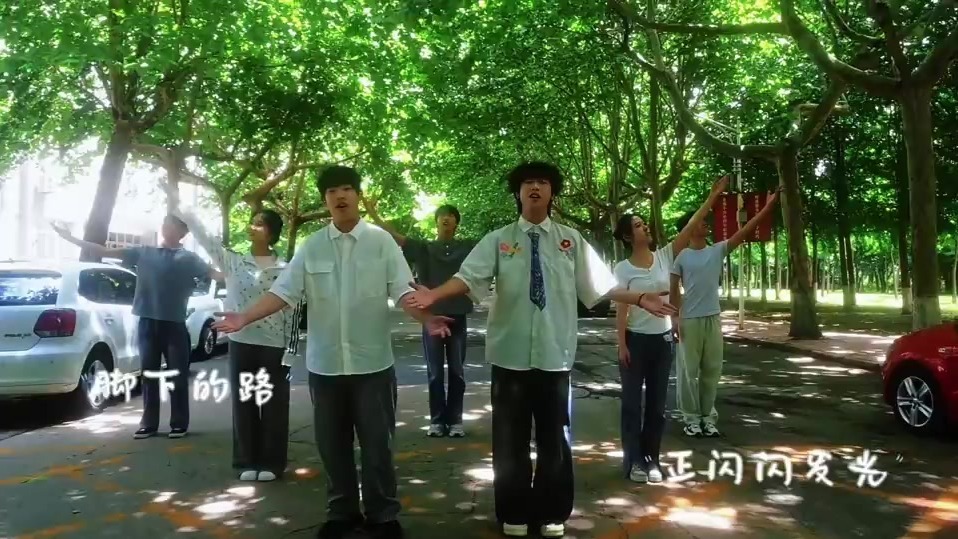 毕业踏歌行丨去做“大风刮不走的老师”