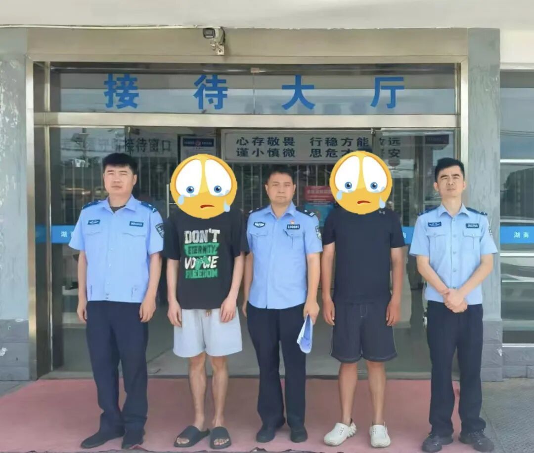 微信图片_20260720152324_1342_5.jpg
