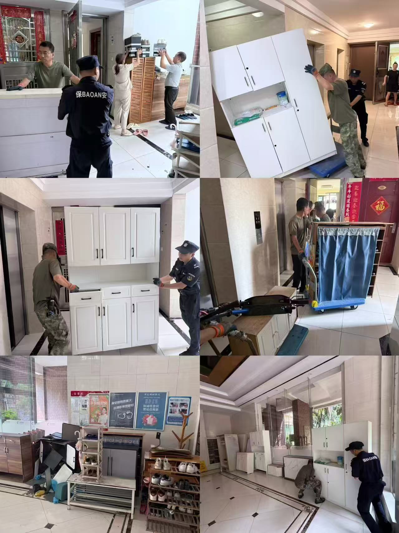 固兴社区联动物业开展楼道专项清理 共筑安全“生命通道”