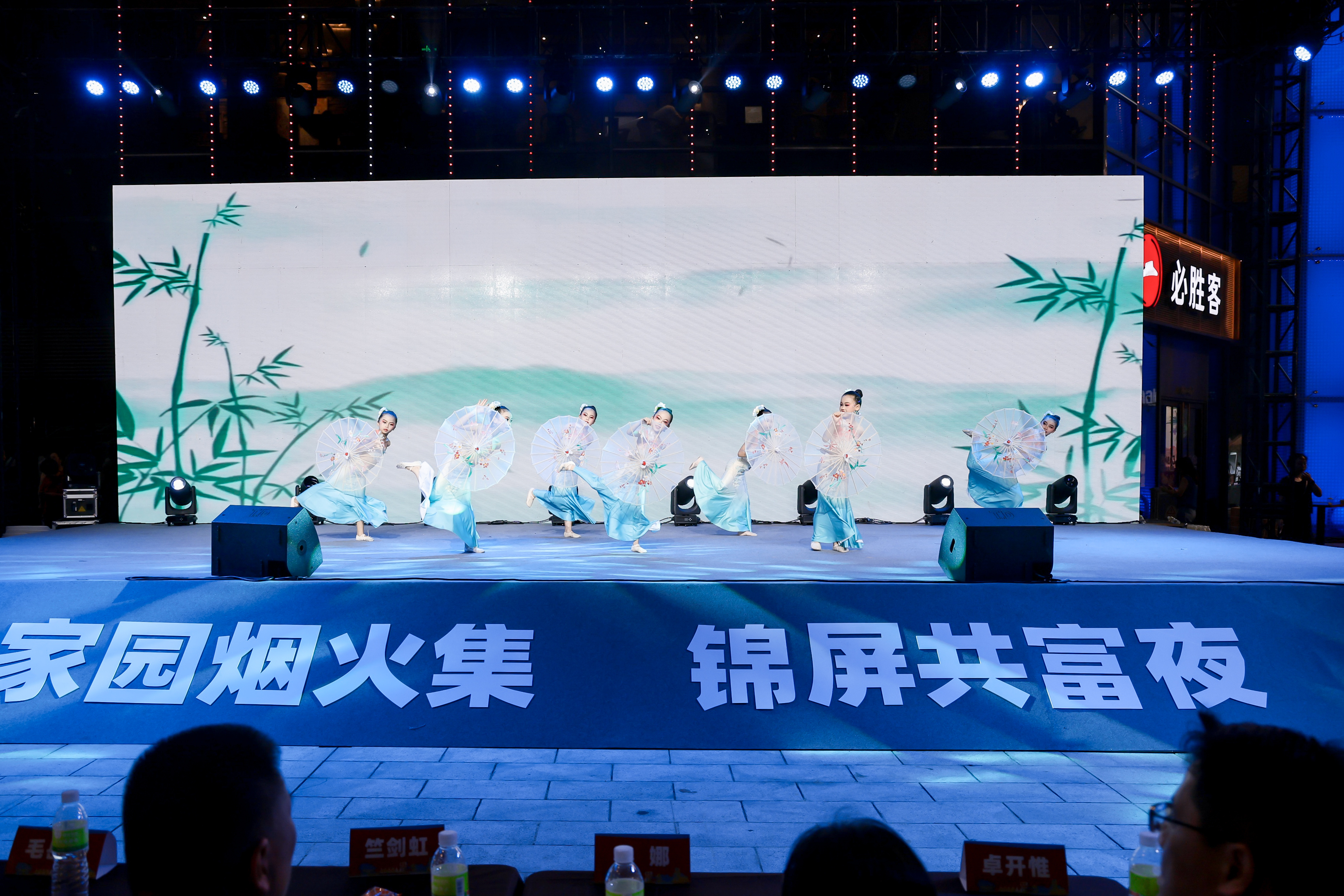 第二届“家园烟火集&middot;锦屏共富夜”在宁波奉化启幕  共富市集与邻里温情点亮夏夜