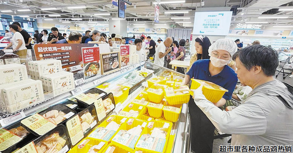 超市里各种成品鸡热销