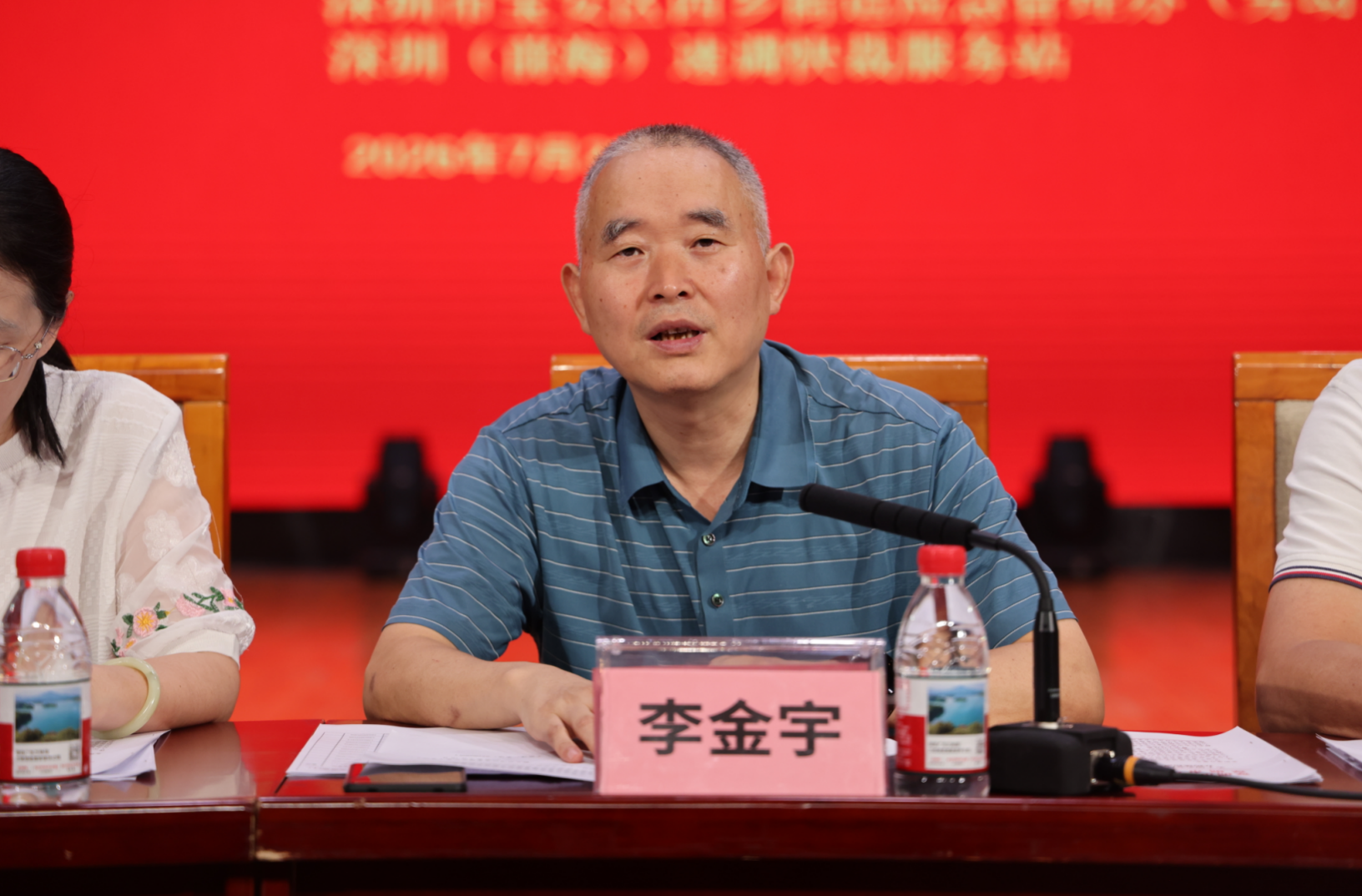 筑牢源头治理防线 畅通内部诉求渠道
