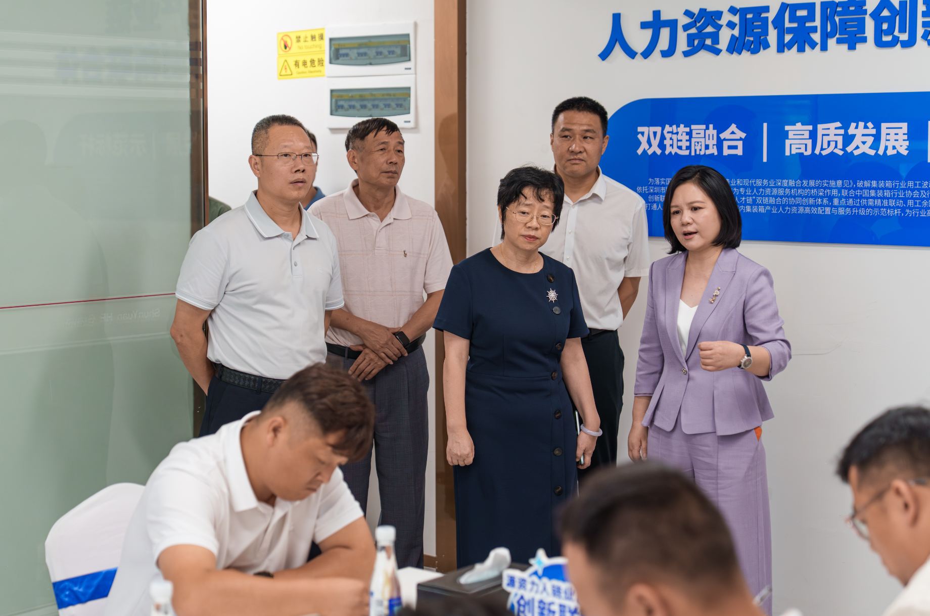 全市集装箱全产业链人力资源保障创新联合体在龙岗成立