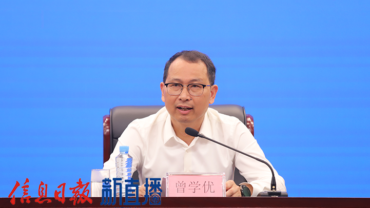 江西广播电视台副台长曾学优