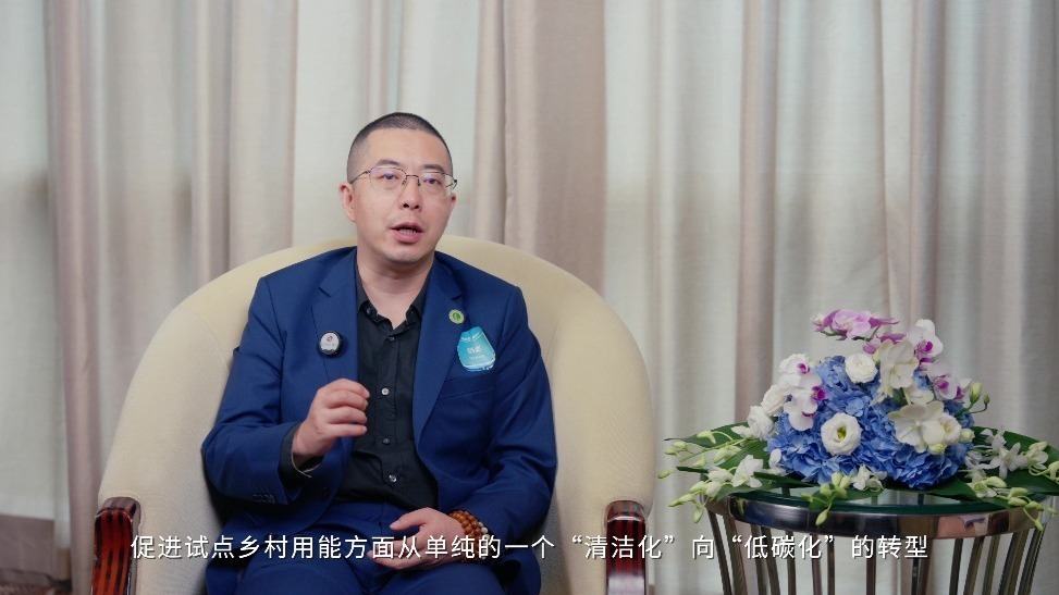 SEE基金会推动全链生态协同
