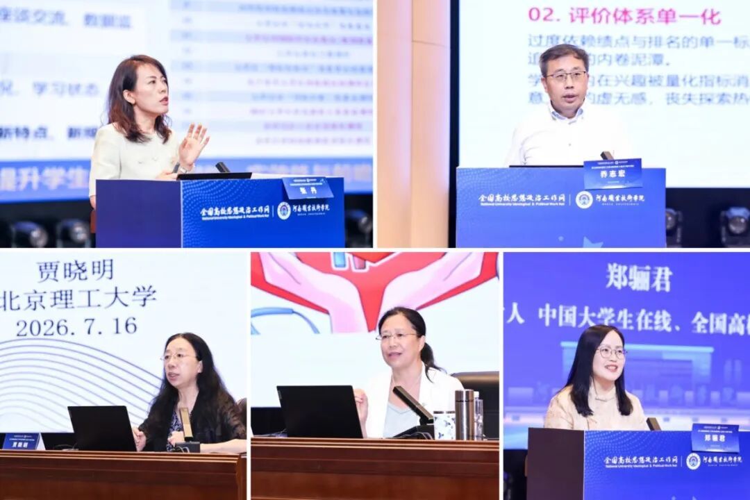 拼图_美图设计室 (25).jpg