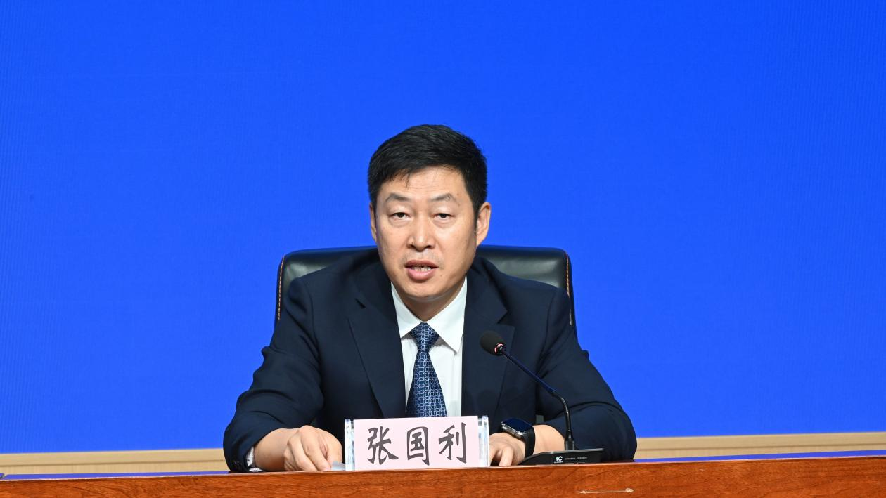 黑龙江省商务厅副厅长 张国利