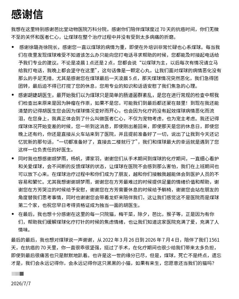 图片41.png
