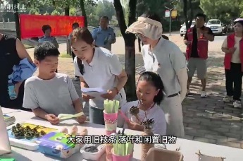 保定市多部门联建在城市公园开展环保志愿服务活动