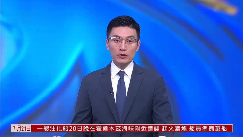内地持续降雨 多地发暴雨强对流黄色预警