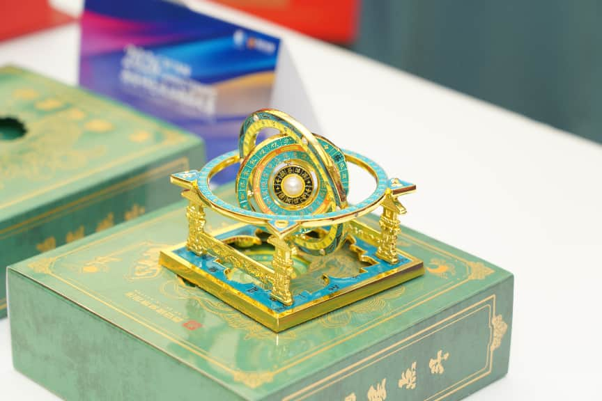 2026西安特色旅游商品大赛颁奖仪式顺利举行