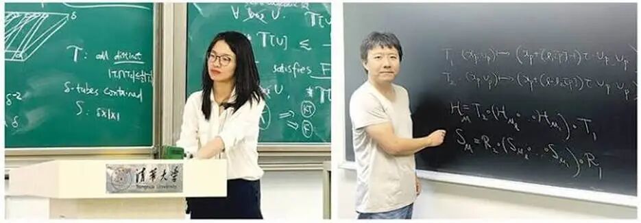 菲尔兹官网疑泄密传王虹邓煜齐获「数学诺奖」 - 20260715 - 中国- 每日明报- 明报新闻网