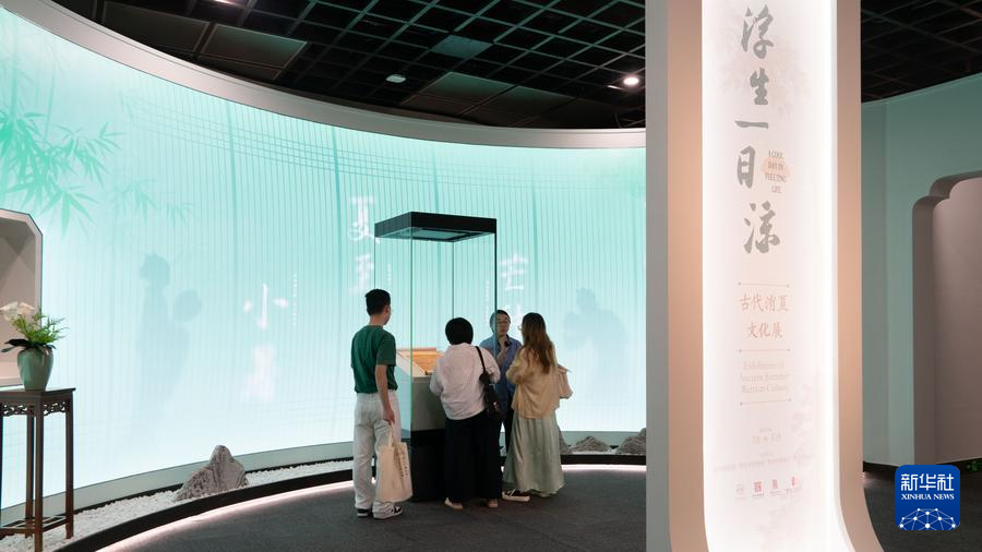 武汉博物馆的“浮生一日凉——古代消夏文化展”。新华社记者 熊翔鹤 摄