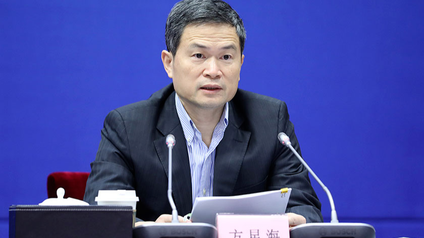 打虎!方星海被查,曾担任证监会副主席9年