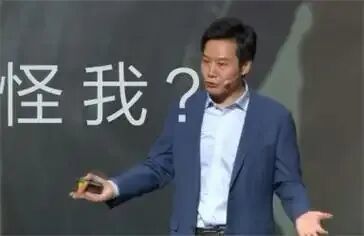 小米发布会定了,8月见!