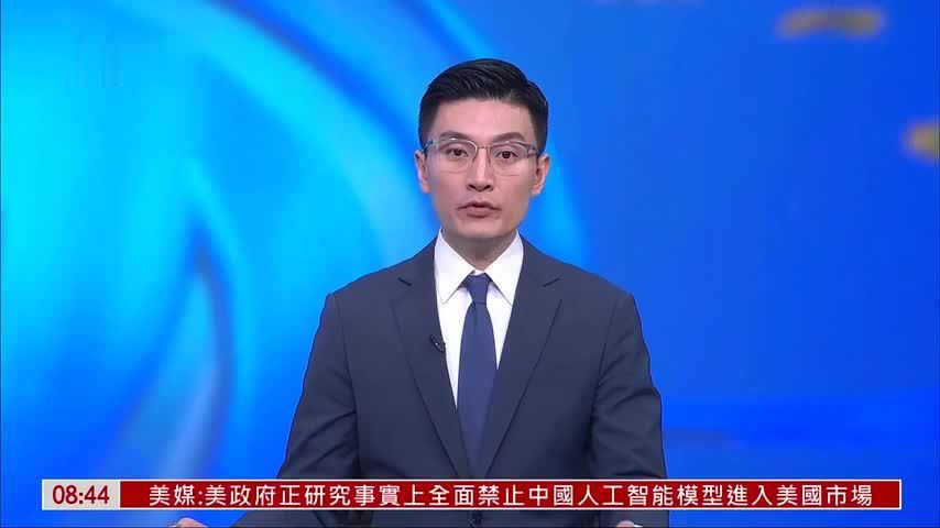 避险与通胀角力 美债收益率升至4.6%