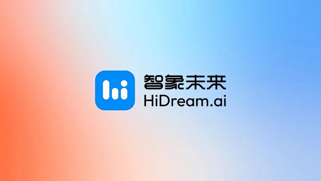 智象未来完成15亿元C轮融资，押注原生全模态世界模型