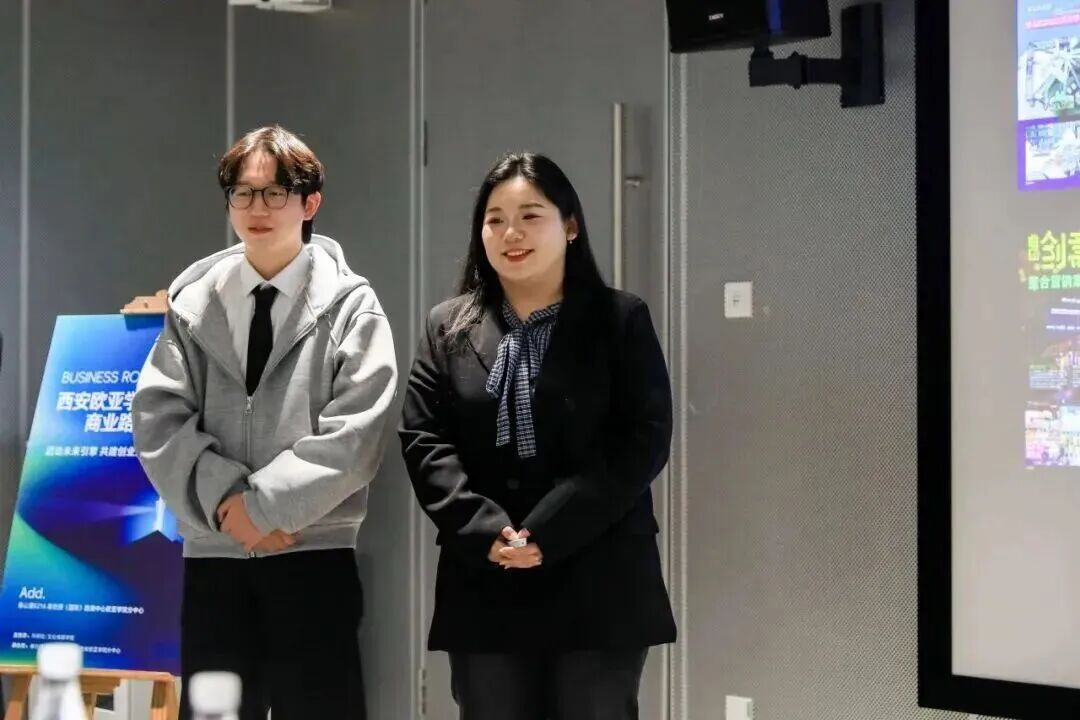 西安欧亚学院2026年最低录取分数线再创新高!(图10)