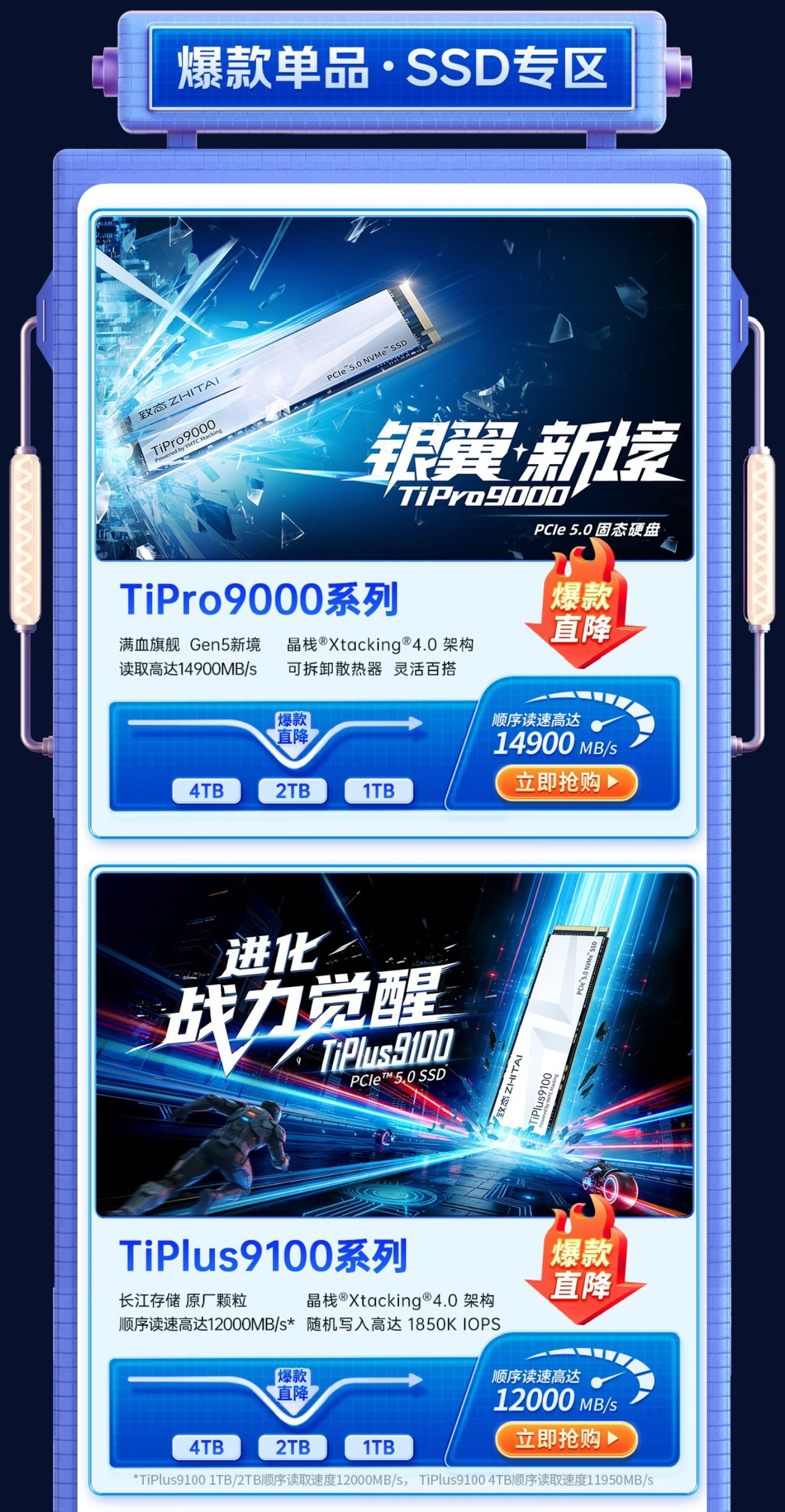 1784623231651653.png
