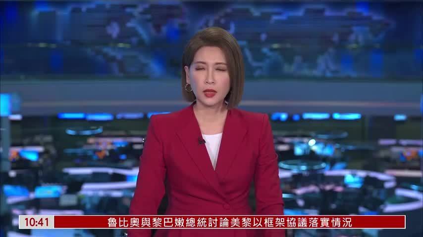 重庆山体崩塌搜救持续 水陆并进拓展救援